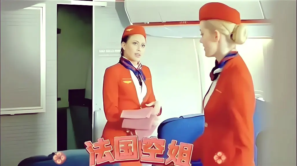 《法国空姐2019》高清完整版全集免费在线观看-法国空姐2019未删减版1080P在线播放-电影天堂深夜福利剧场-无删减伦理大片