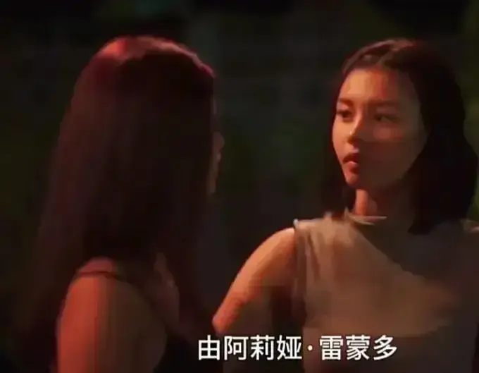 《Ekis》菲律宾电影未删减版高清在线播放-剧情片完整版免费观看-金牌影院资源