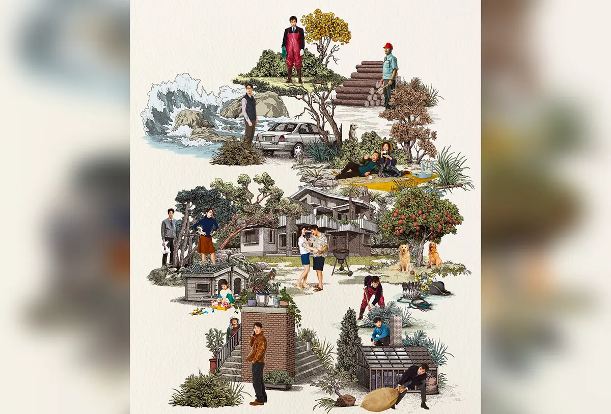 《无可奈何》2025韩国电影HD高清播放-李炳宪/孙艺珍主演完整版-官方韩语中字无广告在线观看-迅雷网盘下载