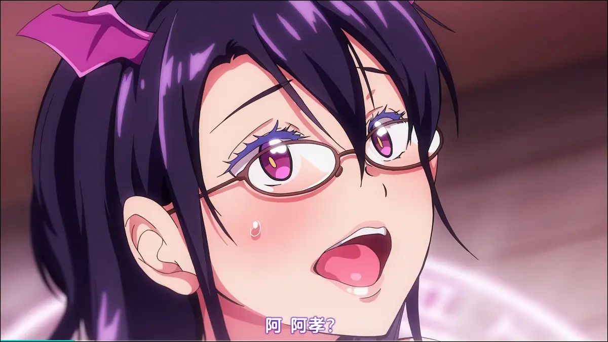 召唤魅魔结果义母来了完整版-《召唤魅魔结果义母来了》全集无删减在线观看-OVA动漫免费看