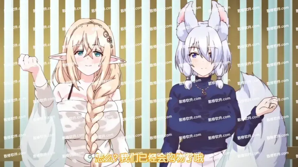 《御姐正太御姐》高清完整版资源下载-1080P全集无删减免费观看-御姐正太御姐全季动漫在线看