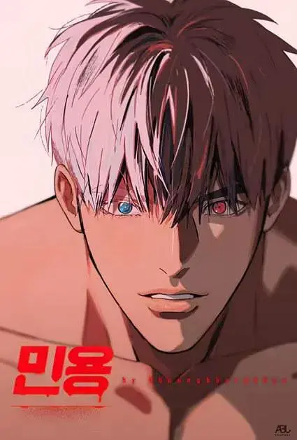 《闵勇MIGNON》番外全13集无广告在线观看-闵勇MIGNON无修纯净版免费看-吸血鬼医生第14集1080P高清资源极速播放