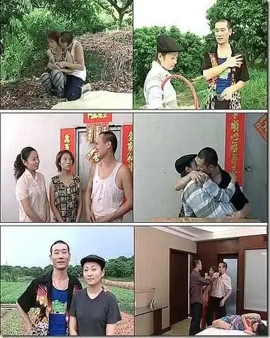 《农民伯伯下乡妹》未删减版高清免费在线播放-电影农民伯伯下乡妹完整版高清在线观看-全集无删减