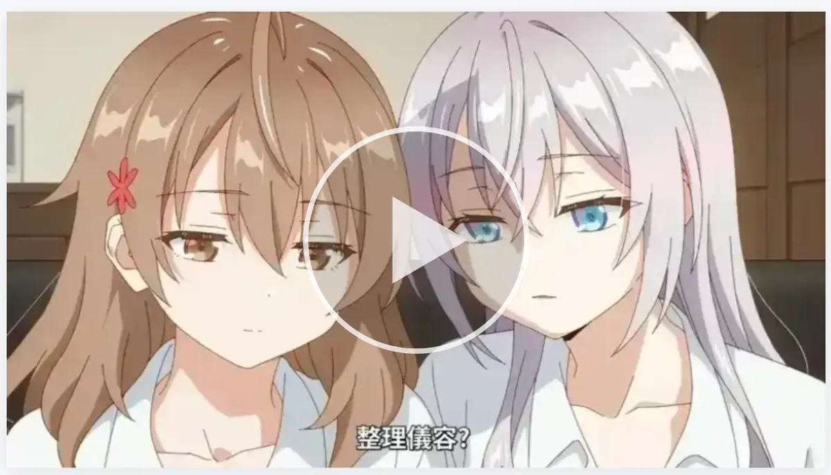 《催眠指导》1-6季未删减全集-2026日本OVA《催眠指导》在线观看-高清画质免费播放