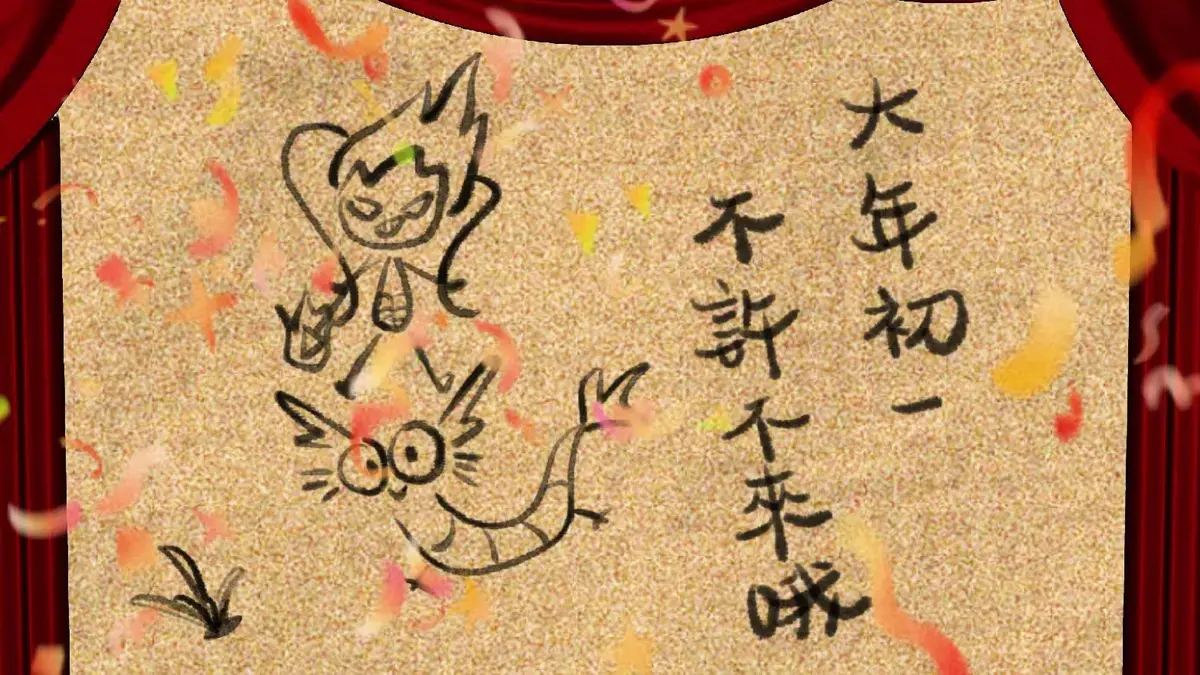 《残阳猎杀》英国动作电影高清全集资源免费在线观看-小小影院《残阳猎杀》完整版1080P无删减在线播放