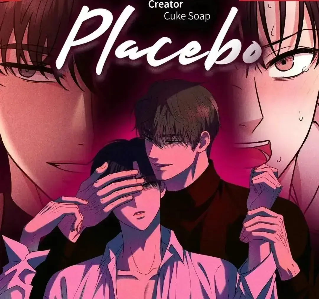 《安慰剂》全58话外传漫画世界免费观看-无广告无删减下拉式阅读安慰剂全集-韩漫Placebo高清1080P在线看