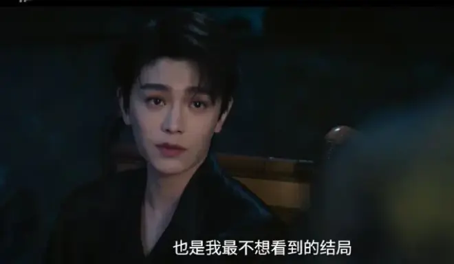 《南部档案》全季完整版免费观看-高清无广告在线播放资源-民国探案剧南部档案全集1080P