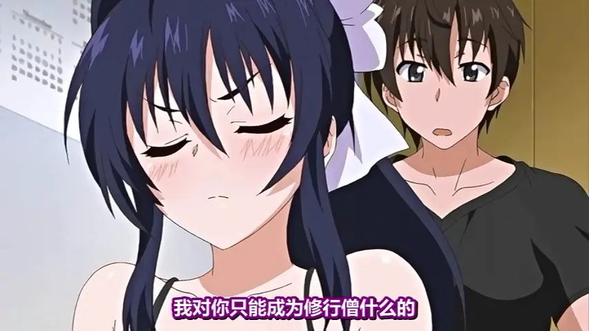 《乳色吐息》动漫全集免费在线观看-乳色吐息高清4K无删减播放-《乳色吐息》超清画质畅快观看-风车动漫无广告资源-乳色吐息流畅体验