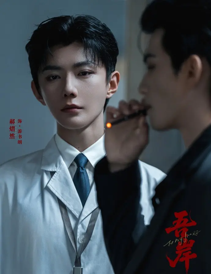 泰剧《吾岸》《四面佛》全集免费观看-吾岸四面佛2025BL短剧HD高清无广告完整版在线看