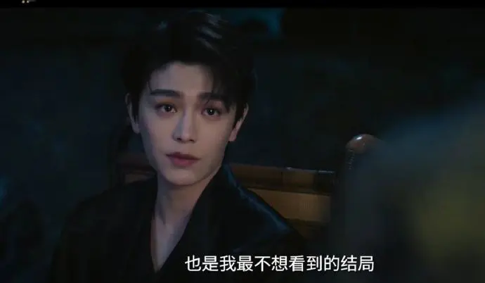 国产剧《南部档案》全季无删减免费看-《南部档案》电视剧全集HD高清在线播放-完整版