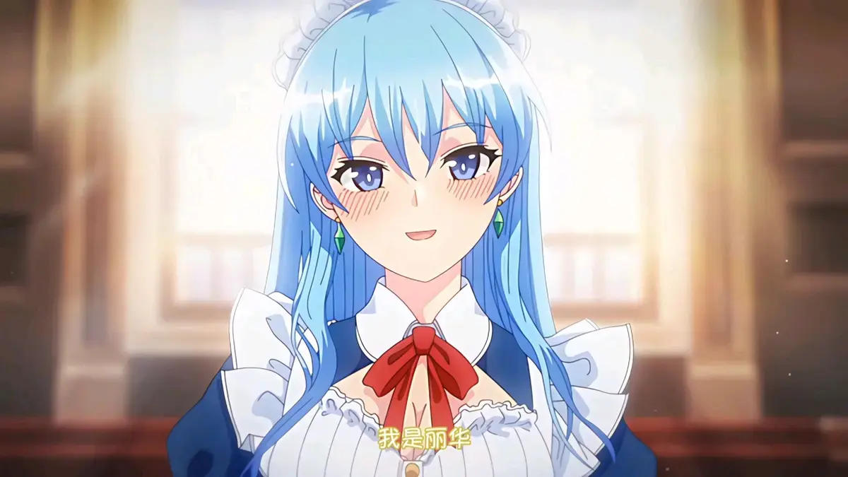 《蕾卡乃华丽且我的女王》全集无修在线观看-高清1080P免费播放-蕾卡乃华丽动漫全季完整版无广告