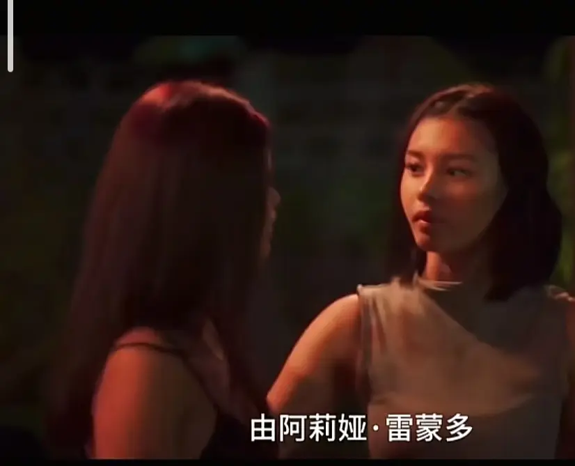 菲律宾电影《Ekis》完整版高清免费在线观看-未删减剧情片-Ekis全集高清播放