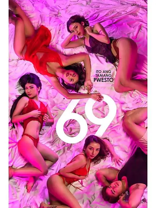 《69》电影全集高清在线观看-菲律宾《69》完整版免费播放-无广告HD高清画质