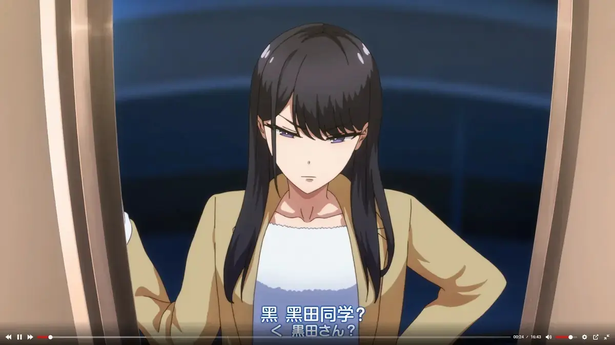《泡我家的黑田同学》全集HD高清免费播放-无删减完整版动漫在线看-1080P超清画质-《泡我家的黑田同学》樱花风车动漫资源