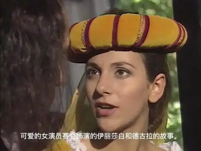 《铁石心肠（赛仑）》无删减版1080P高清画质播放-意大利电影《铁石心肠（赛仑）》免费在线观看-全网同步无修秒播资源