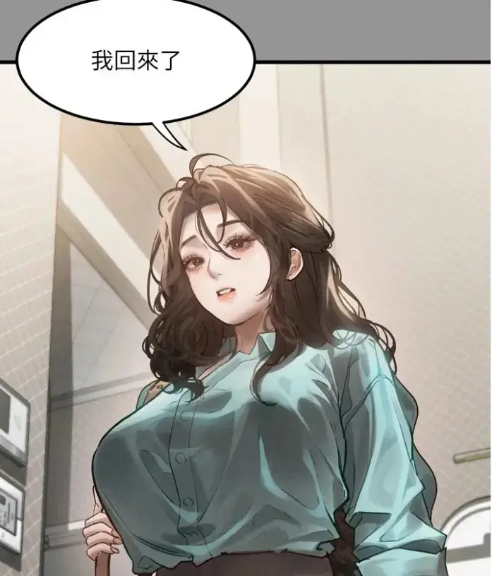《堕落物语2》韩漫全集无删减高清在线观看免费无广告-堕落物语2最新话更新豆豆漫画