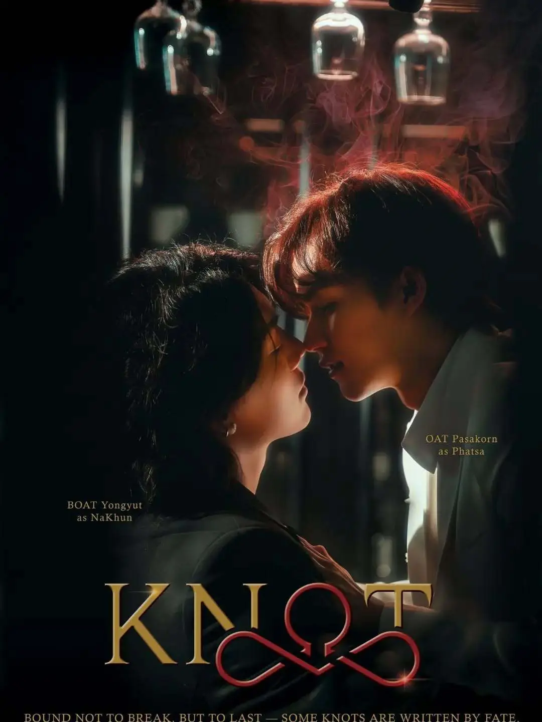 2026泰腐剧《爱情契约》KNOT全集无删减播放-《爱情契约》泰剧高清完整版免费在线观看-双男主BL剧集