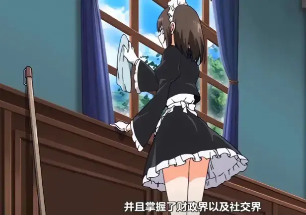 《没落贵族琉璃川》全季无广告在线看1-12集-没落贵族琉璃川动漫高清免费资源-VS影视同步更新