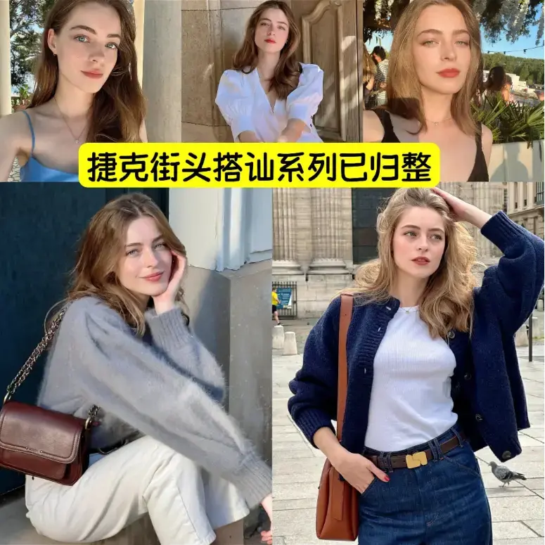 捷克街头系列1-100集无删减版1080P高清中字完整版免费在线观看-捷克街头钞能力2025无删减HD高清完整版无广告播放-星辰影视
