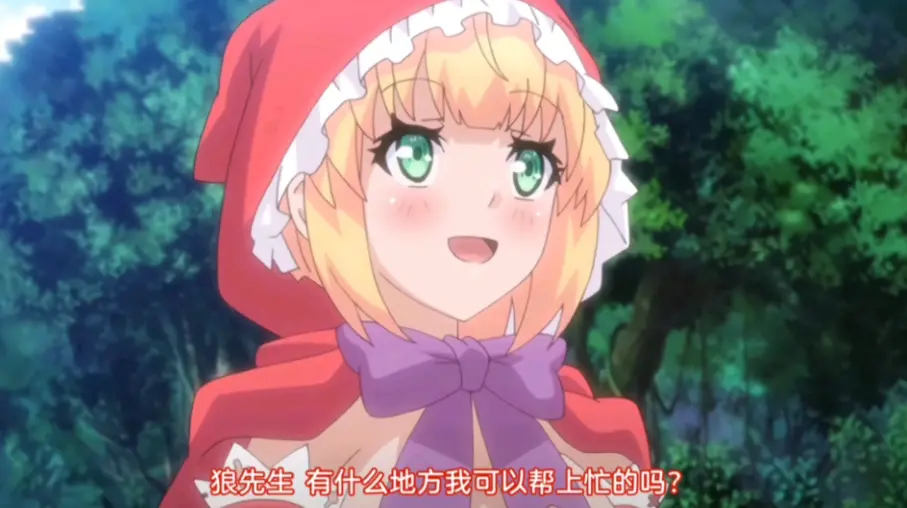《你所不知道的童话故事》动漫全季未删减完整版-1080P高清画质免费在线看《你所不知道的童话故事》-樱花动漫风车同步更新