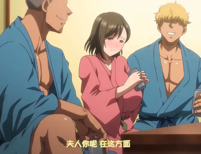 《夏妻》无删减全集免费观看-动漫《夏妻》HD高清在线播放-全网同步更新资源