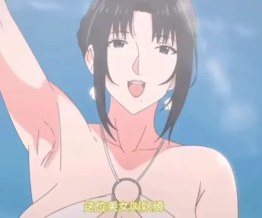 《我的妈妈》中日双语版1080P高清画质-《我的妈妈》无删减全集免费在线观看-高清无广告完整版