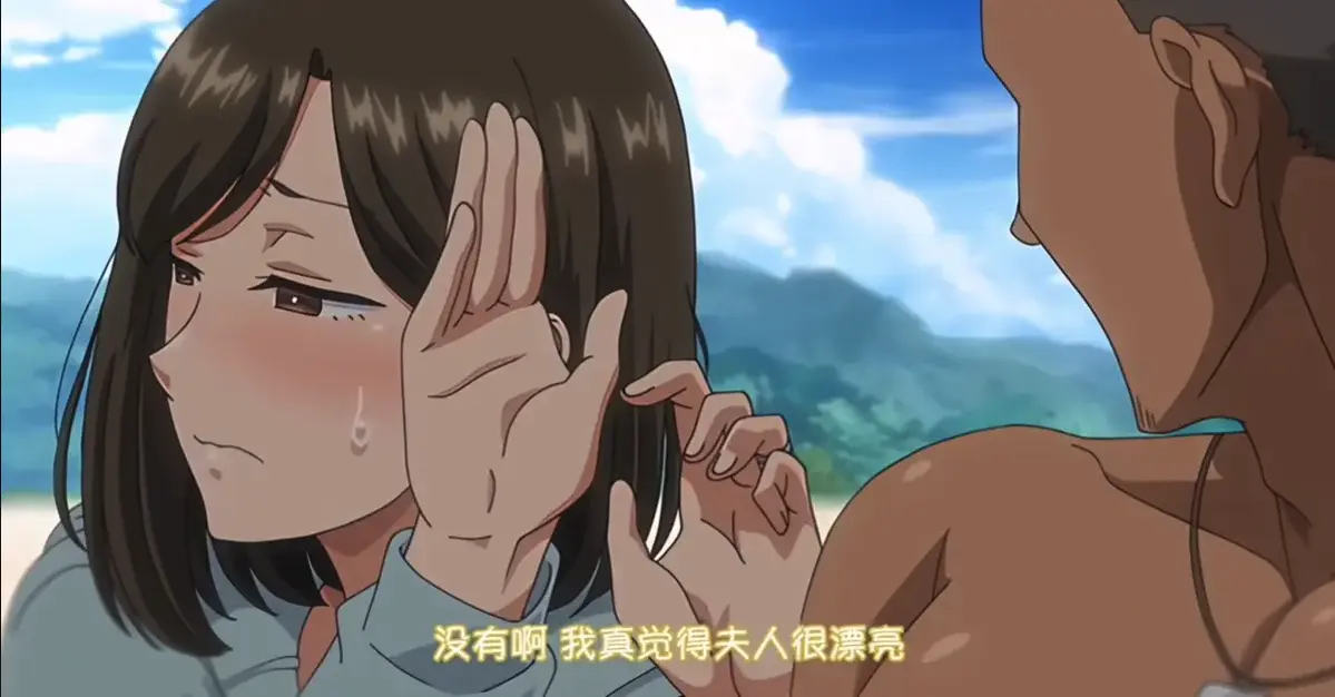 《夏妻》HD高清画质全集免费观看-《夏妻》零广告在线播放完整版-樱花动漫无删减高清动漫
