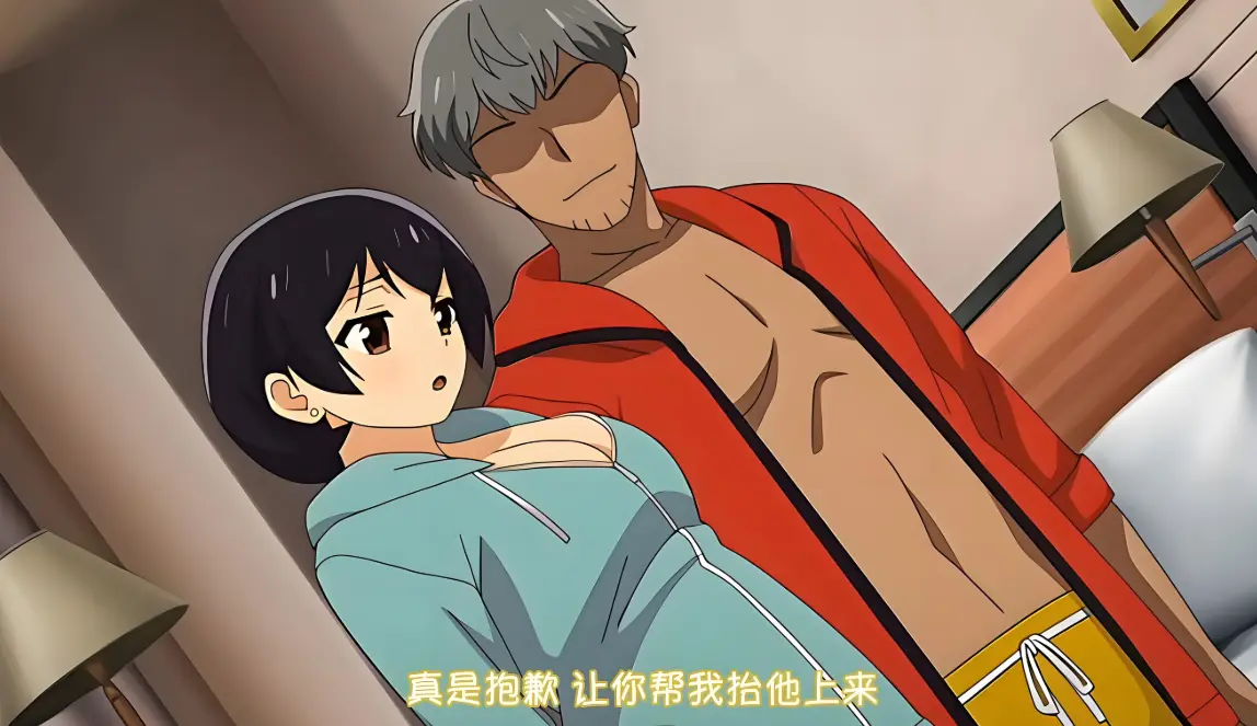 《憧憬的女上司》全集高清在线观看-1080P未删减版免费播放-憧憬的女上司动漫职场恋爱喜剧