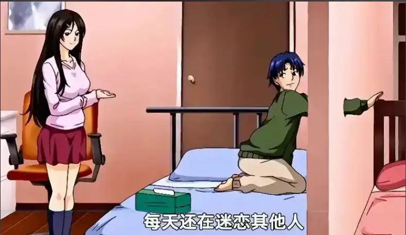 《御手洗家的兄妹》无修版全集在线播放-《御手洗家的兄妹》高清无广告免费观看-御手洗家的故事第6集1080P超清下载