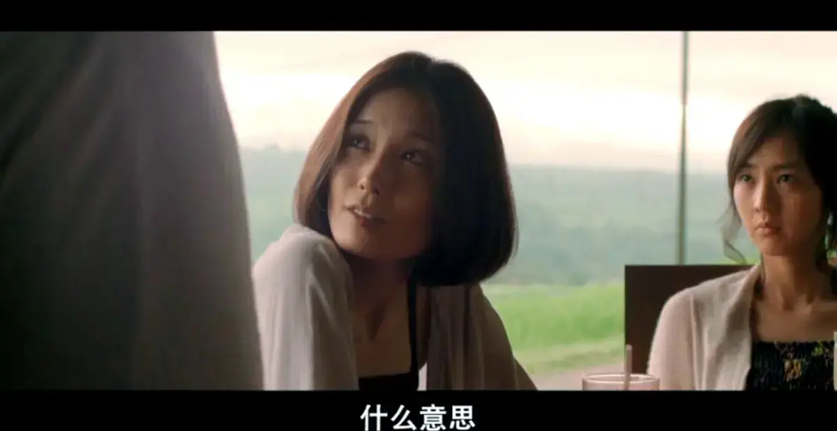 《欲动》高清未删减版免费在线观看-日本爱情电影完整版播放-VS影院资源