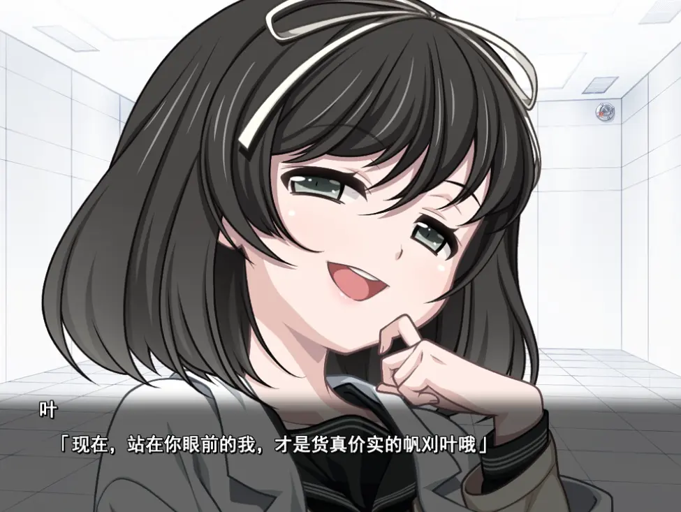 Euphoria全集高清4K无删减在线观看-《Euphoria》中文字幕免费播放-EUPHORIA樱花动漫1080P