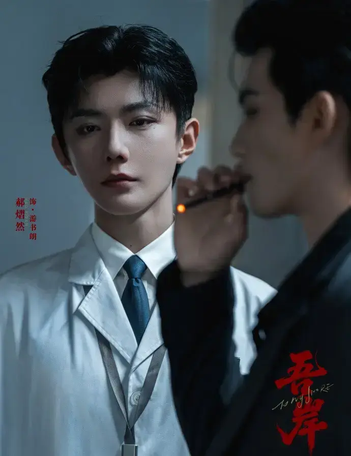 《吾岸》双男真人免费在线观看高清完整版-《四面佛》全集16集番外无删减泰剧剧版-2025高分泰国BL双男主电视剧吾岸四面佛全集免费在线看无广告