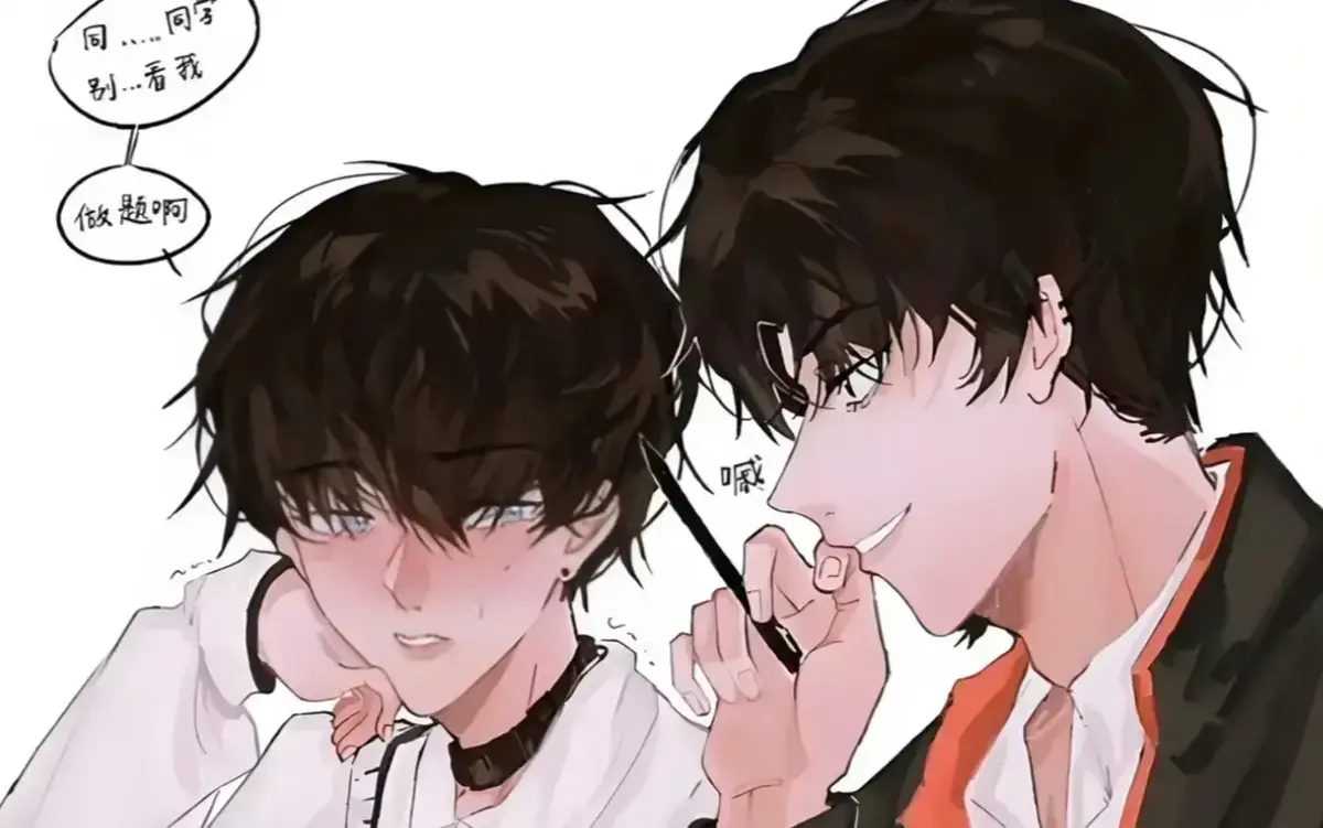 《乐可》广播剧免费在线收听全集完整版-《乐可》全季番外无删减-无需下载直接畅听-乐可最新合集高清播放