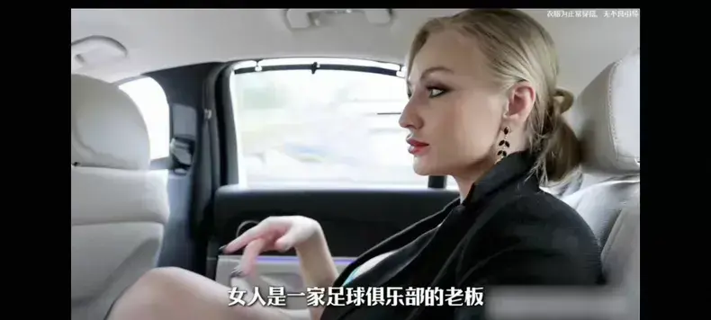 《Footballers' Moms》HD高清中字未删减版-足球妈妈免费在线观看与完整版资源-夸克迅雷百度网盘下载