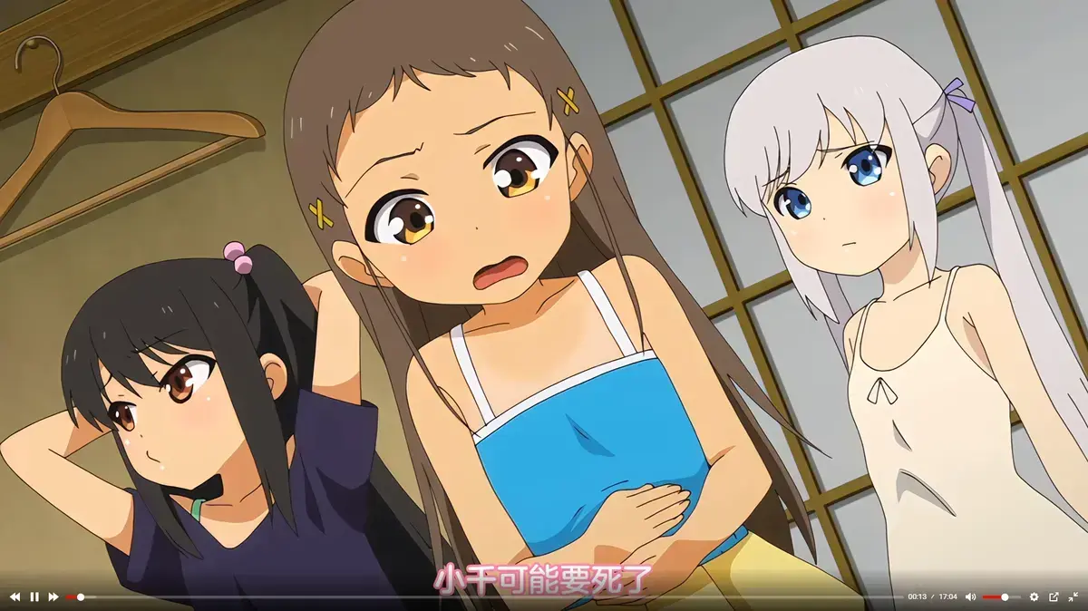 热门动漫《弹珠汽水少女》第1-7季免费在线观看-日本动漫少女弹珠汽水高清完整版-Age动漫风车动漫樱花动漫