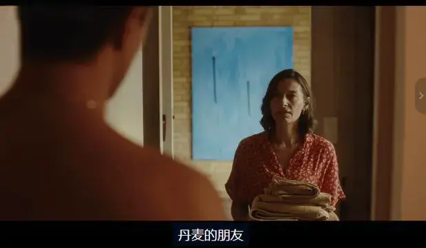 《禁忌凝视》全集免费在线观看-挪威悬疑片《禁忌凝视》高清未删减版播放-1080P无广告完整版资源