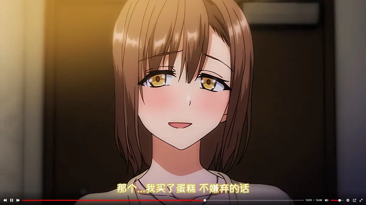 《为了没有两对就无法的丈夫带友人一起的妻子》动漫无删减免费在线观看-《为了没有两对就无法的丈夫带友人一起的妻子》1080P高清完整版播放-日本动漫全集无广告在线看
