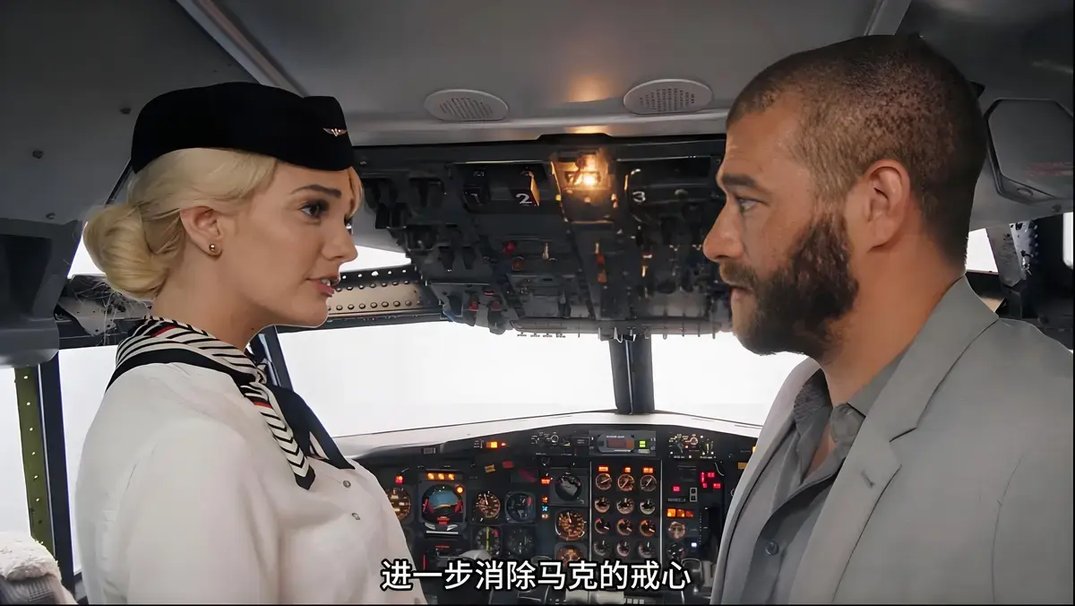 美国电影《Kenna.James.Jet》高清完整版免费观看-《Kenna.James.Jet》超清中字在线播放无删减版-影视坊全集资源