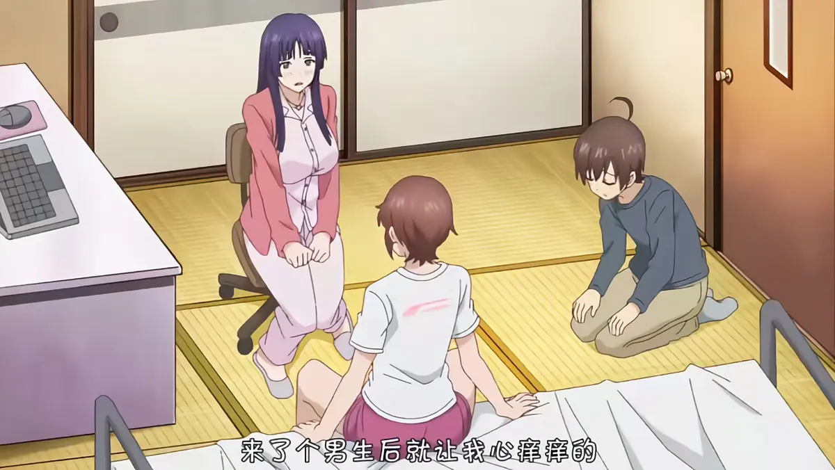 《这样高大的女孩子你喜欢吗？》全集高清在线观看-《这样高大的女孩子你喜欢吗？》无删减版免费看-全集中文字幕无广告