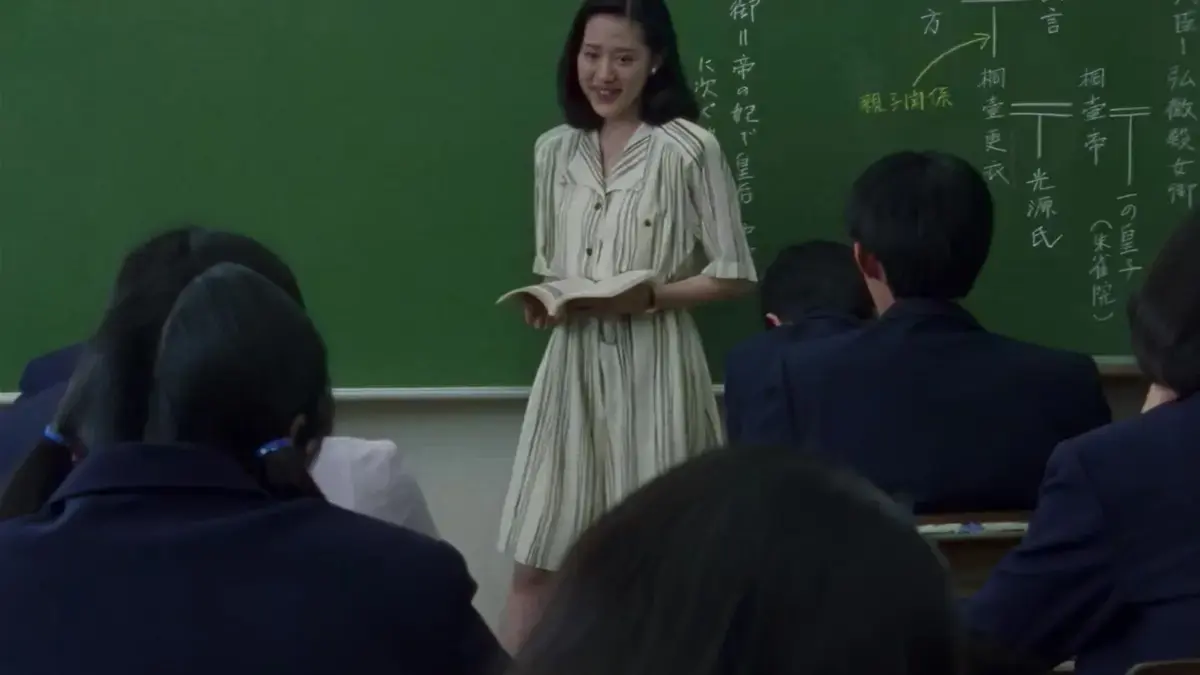 《女教师日记》未删减HD高清在线观看-《女教师日记》完整版免费播放-夸克网盘迅雷下载资源