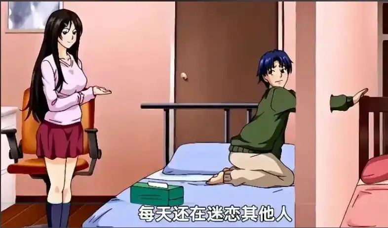 《御手洗家的兄妹》动漫高清免费在线观看完整版-OVA资源下载-全集未删减-风车动漫VS影视超清画质