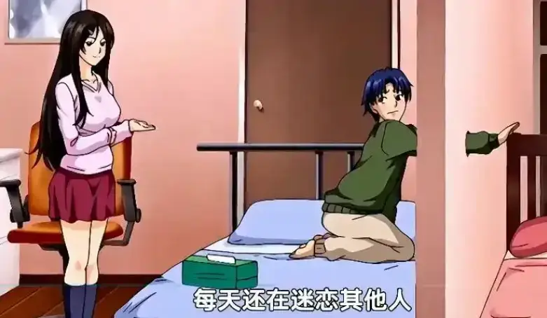 《御手洗家的兄妹/破洞》动漫全集高清在线观看-无删减版免费HD播放-御手洗家的兄妹全集无广告流畅观看