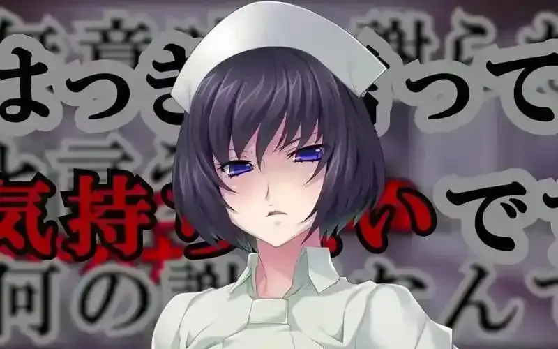 榨精病栋动漫完整版-全集高清在线观看-免费资源-抢先看剧情解析