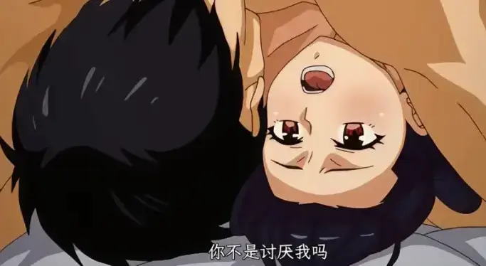 《虽然不是自己的菜》蓝光无删减版全集在线观看-《虽然不是自己的菜》1080P超清画质免费播放-高清无广告完整资源