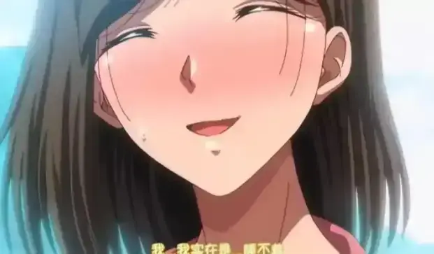 《夏妻》全季无删减超清资源在线观看-《夏妻》1080P高清完整版网盘分享-免费播放无广告