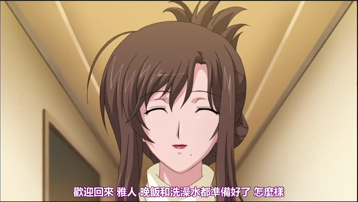《我不知道的妻子真面貌》无修版超清免费在线观看-全集无删减高清播放-《我不知道的妻子真面貌》HD画质无广告