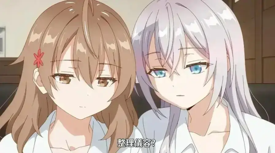 《催眠指导》动漫全集在线观看1080P无删减-《催眠指导》HD高清完整版免费播放-无广告风车樱花动漫资源