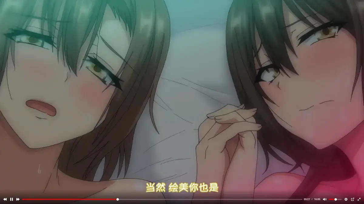 《为了无法独自完成的丈夫而带朋友来的妻子》全集高清播放-无删减版1080P在线观看-为了无法独自完成的丈夫而带朋友来的妻子日语配音中文字幕