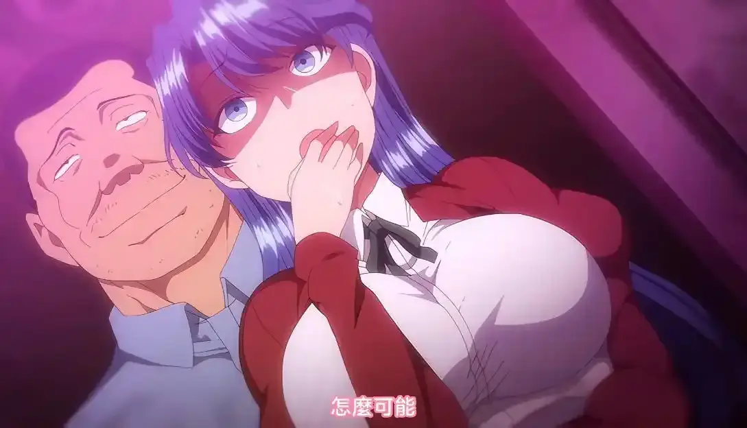 《痴梦少女》全集无删减免费在线观看-樱花动漫完整版无广告播放-痴梦少女未删减原版中字资源-age动漫网