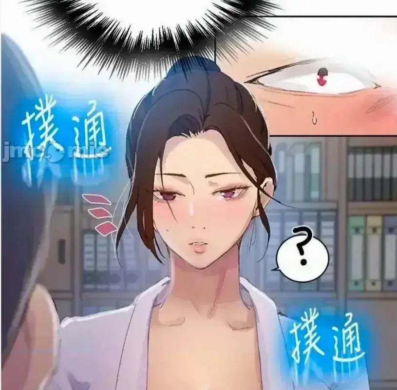 韩漫私密教学无删减全集-子豪私教课高清中字无修-1080P画质免费在线观看